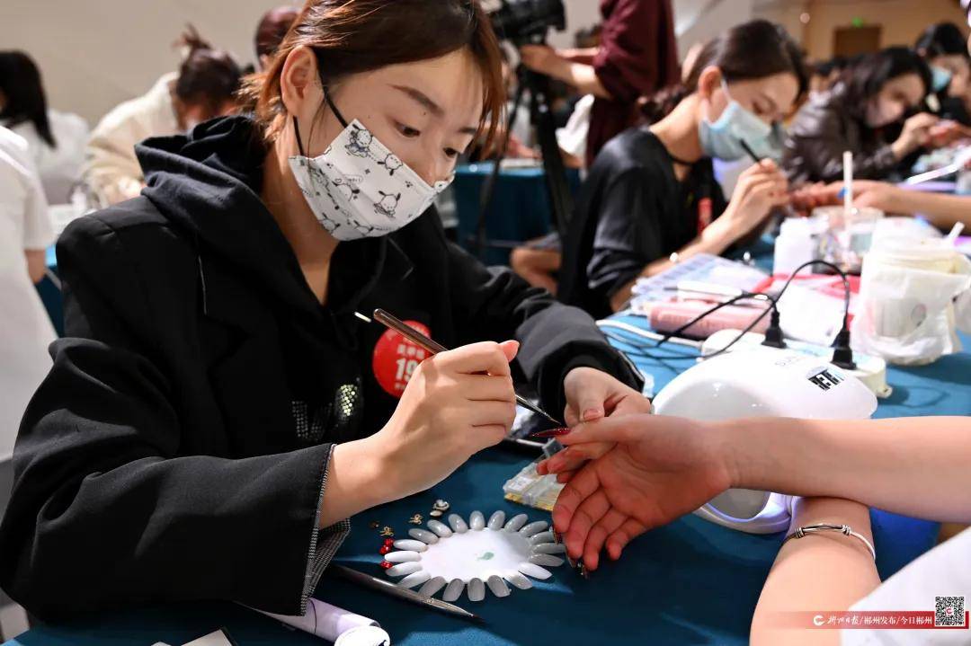 2024郴州市举行美容美甲化妆技能大赛落幕