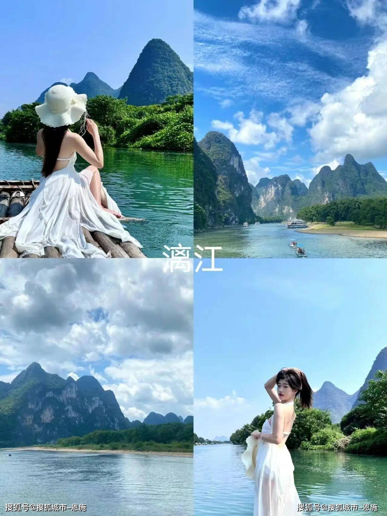 广西桂林五天旅游攻略最佳景点推荐,详细避雷行程+省心路线!_阿洁_门票_漓江