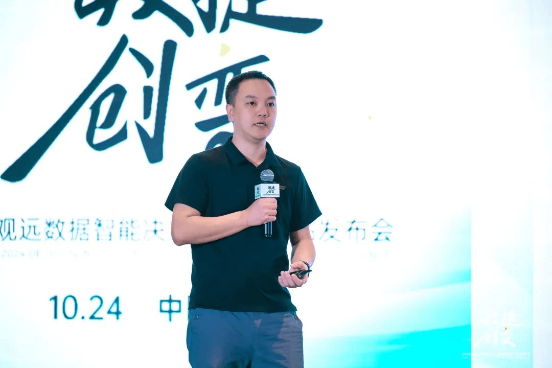 斯凯奇数据平台创新：借助观远BI优化库存管理，实现滚动预测追踪