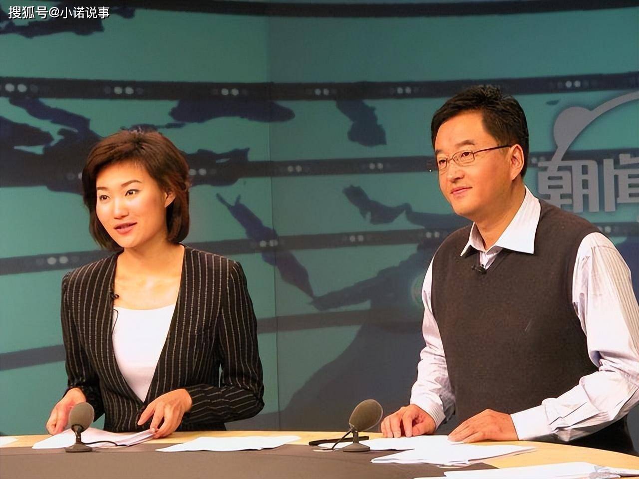新闻联播主持人笑场(新闻联播主持人讲段子)