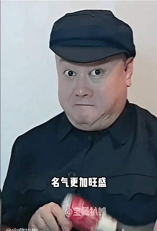 赵本水为何突然消失了?模仿赵本山年入百万的他,被本尊打回原形