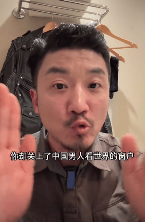 雷探长被骂"恶臭男"!本人晒证据回怼,对方嫁立陶宛男国内捞金