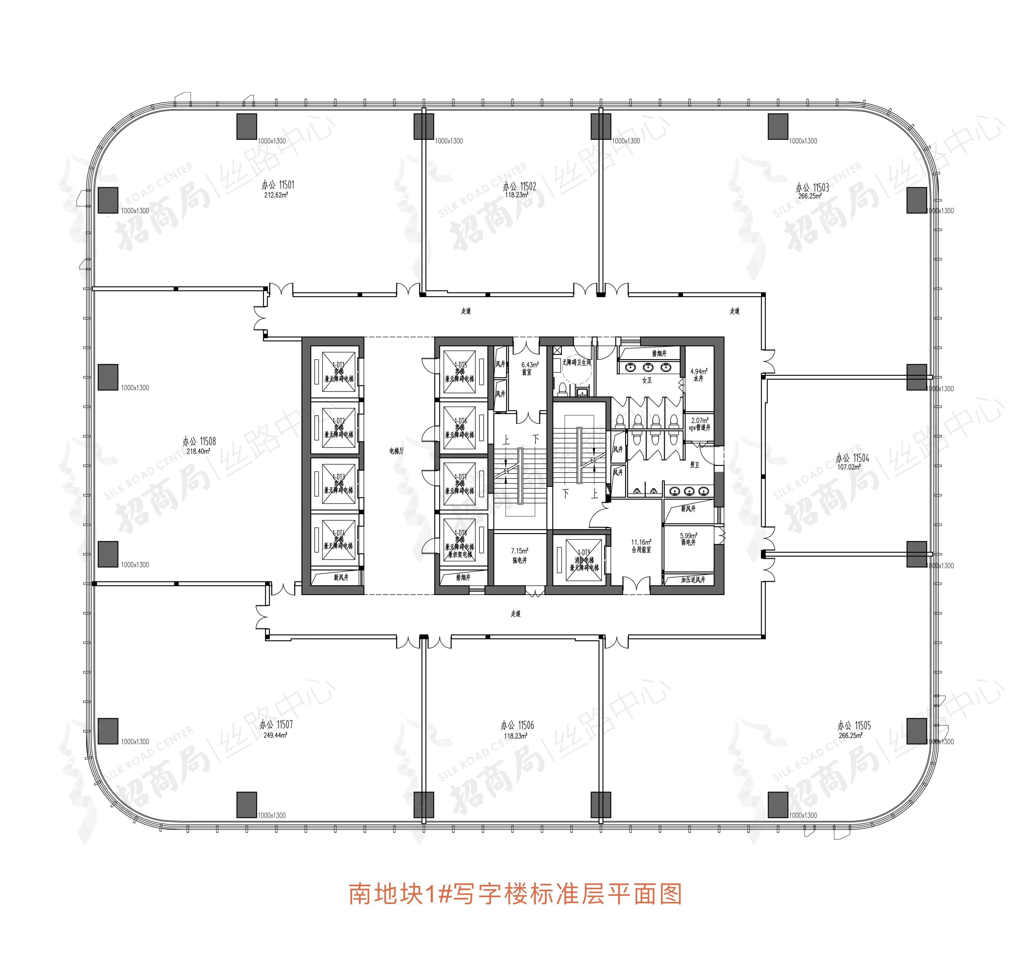 广州天成大厦平面图图片