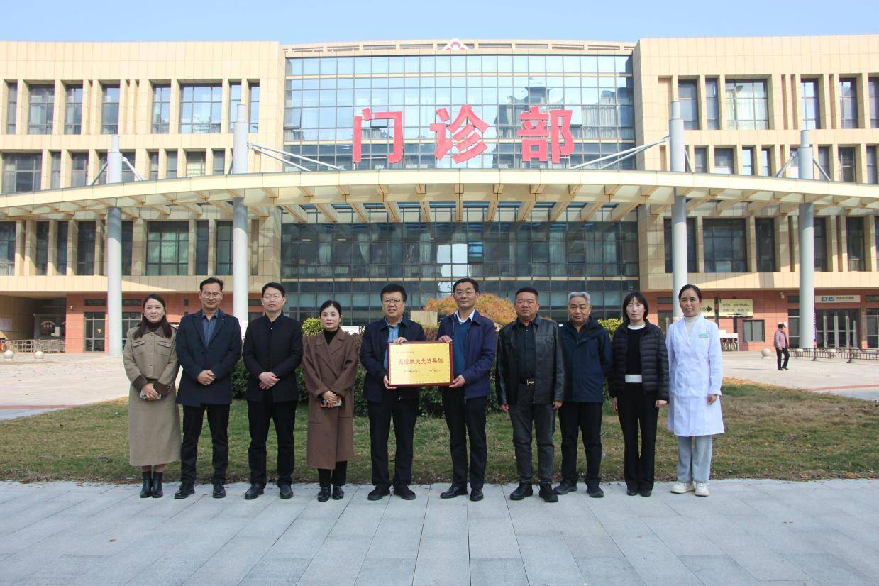 成武县人民医院联合菏泽市中心血站开展无偿献血活动