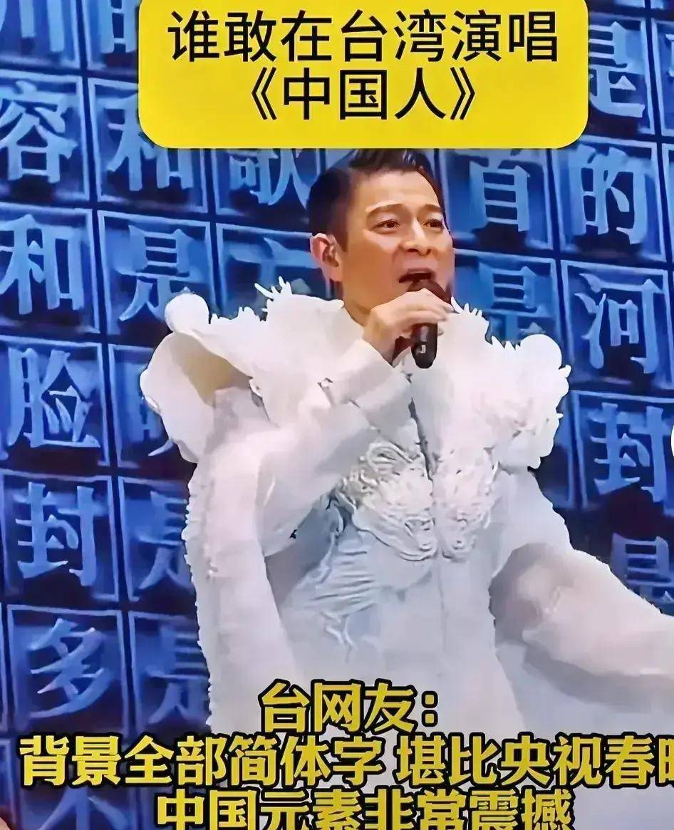 时光荏苒,岁月如歌.朱丽倩用自己的实际行动诠释了什么叫做美丽二字.