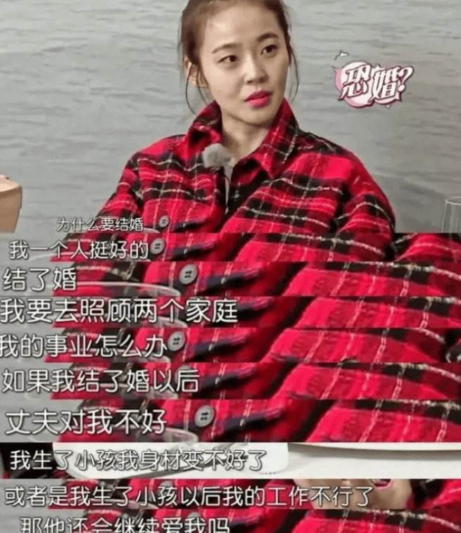 当看到继父真诚地爱护母亲时,她的心里很是欣慰.