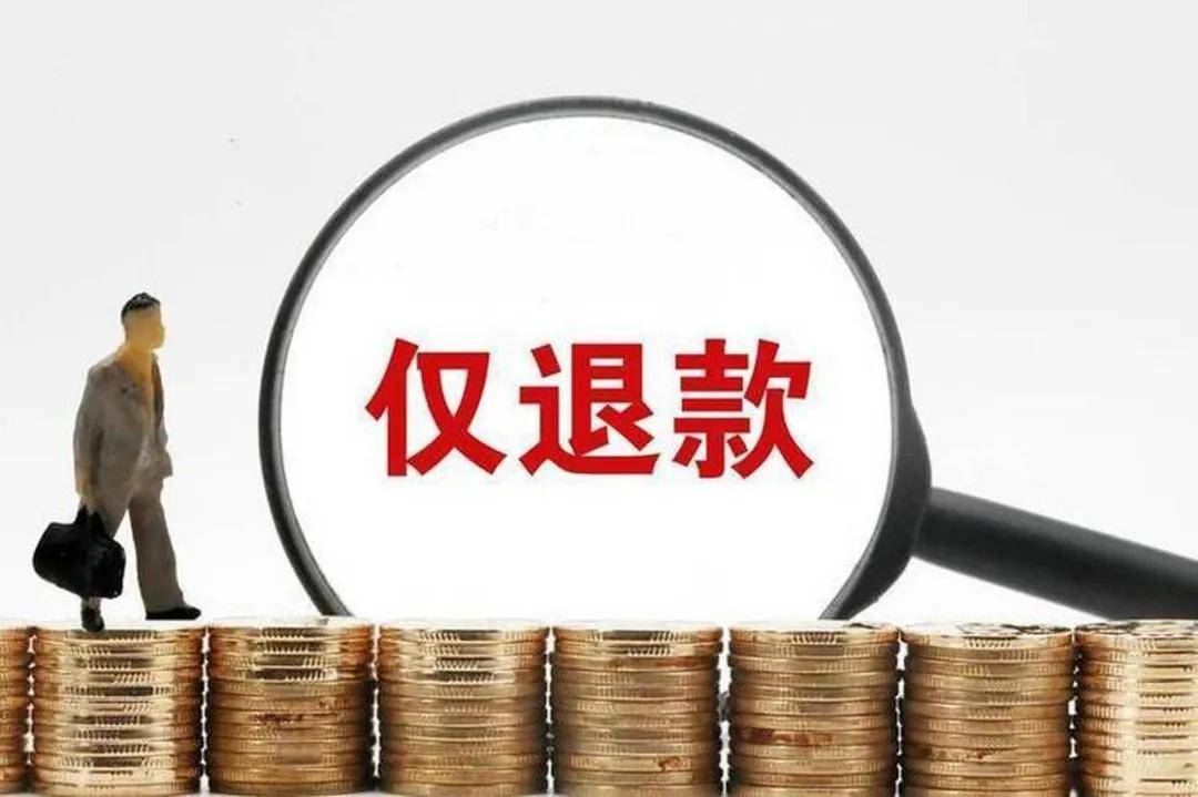 独家| 史上最冷静的双十一启示录：确认了，再也没有「纯电商红利」这回事了！-锋巢网