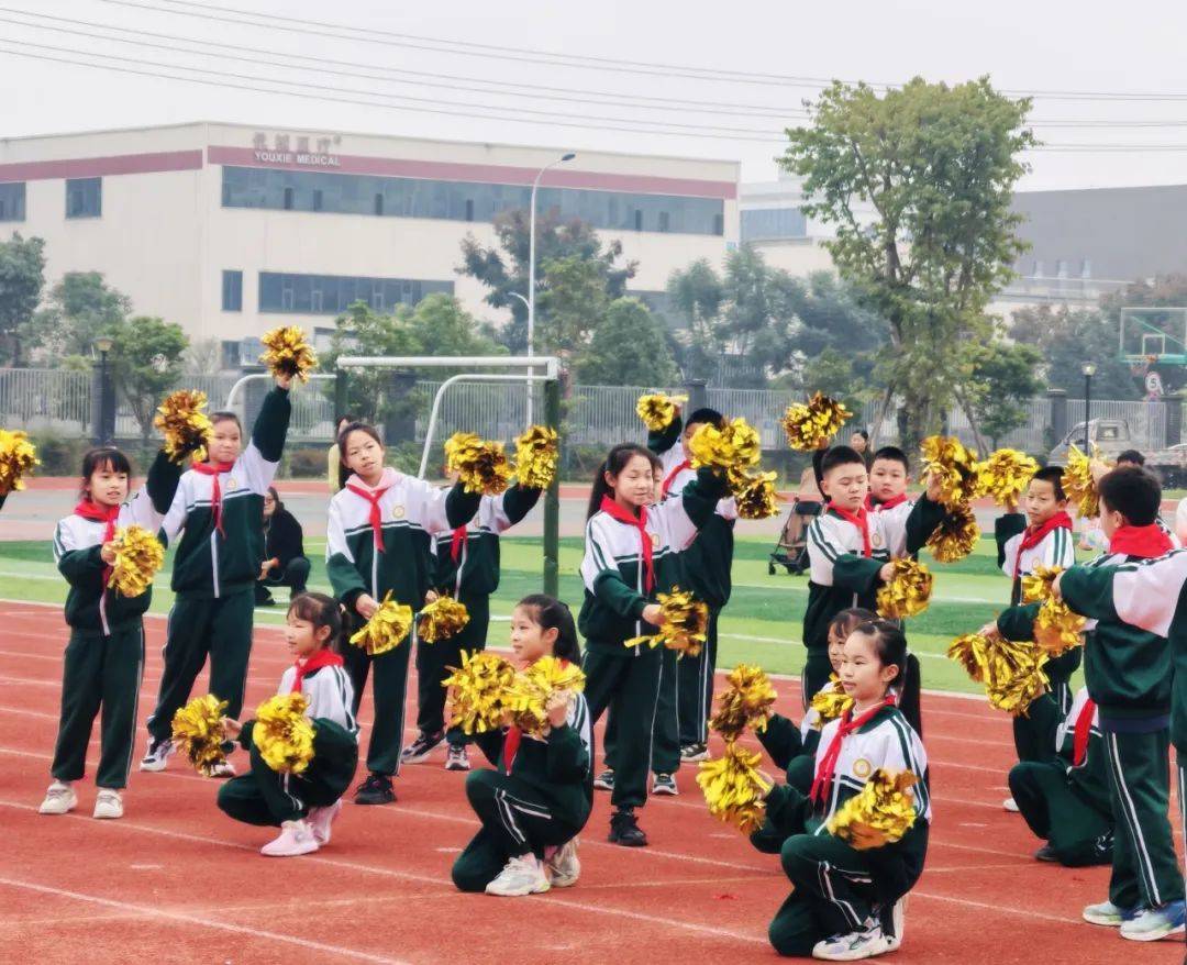 郫都区北部新城学校第三届校园运动会活力四射