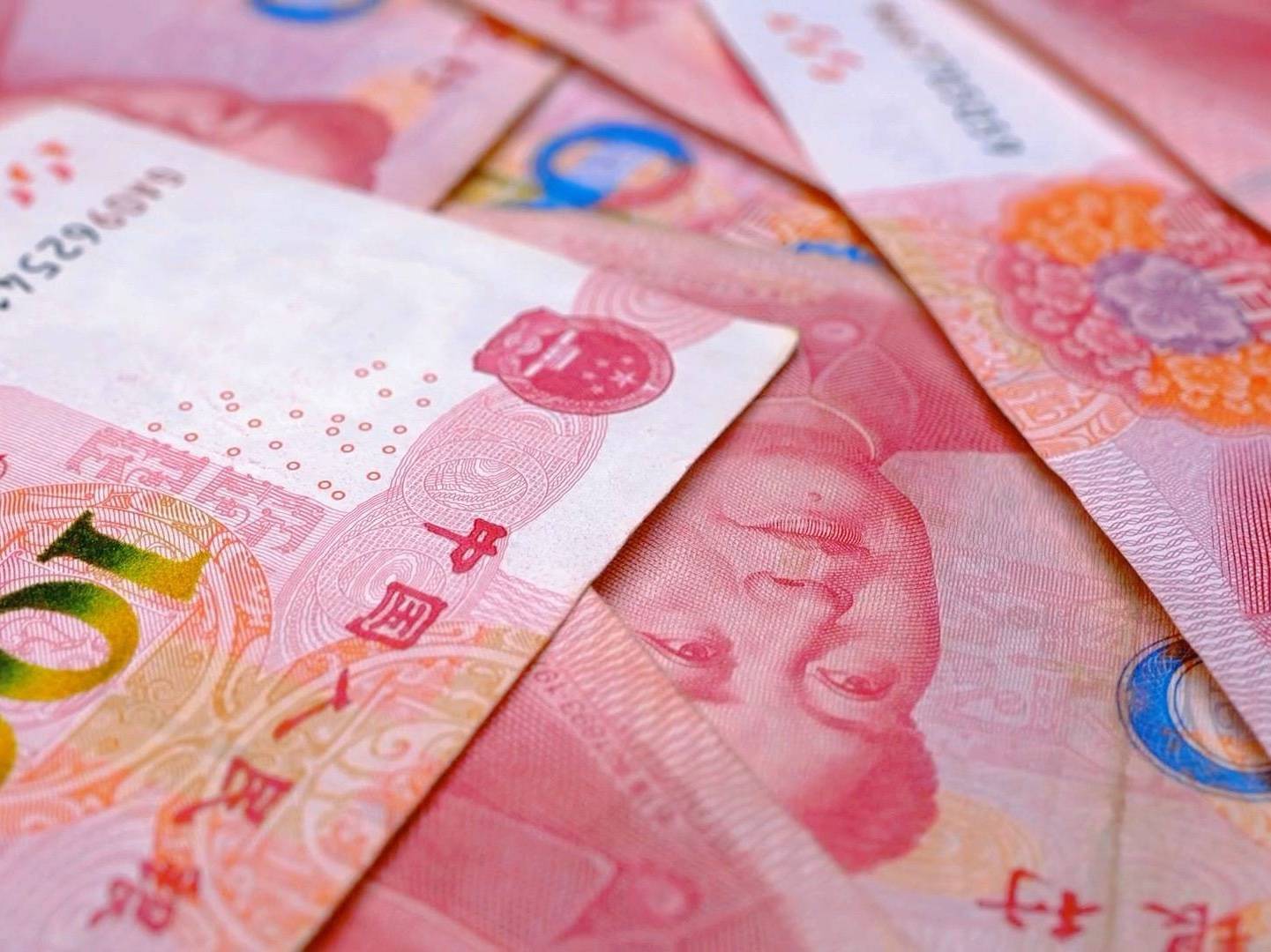 今日人民币兑换美元汇率多少？2024年11月23日汇率兑换_搜狐网