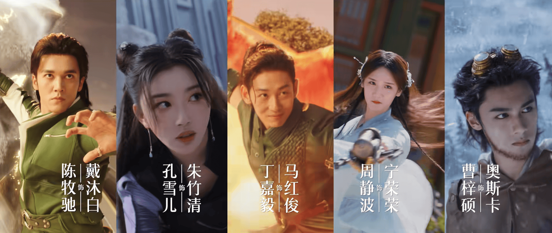 《斗罗大陆2》真人版首播:特效超肖战版,小舞惊艳,比比东美艳