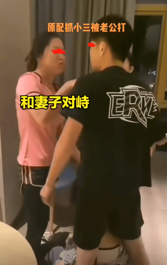 老公家暴打老婆图片