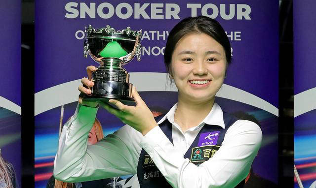 女子斯诺克大师赛：白玉露止步4强 埃文斯夺冠创纪录 泰国名将获得亚军