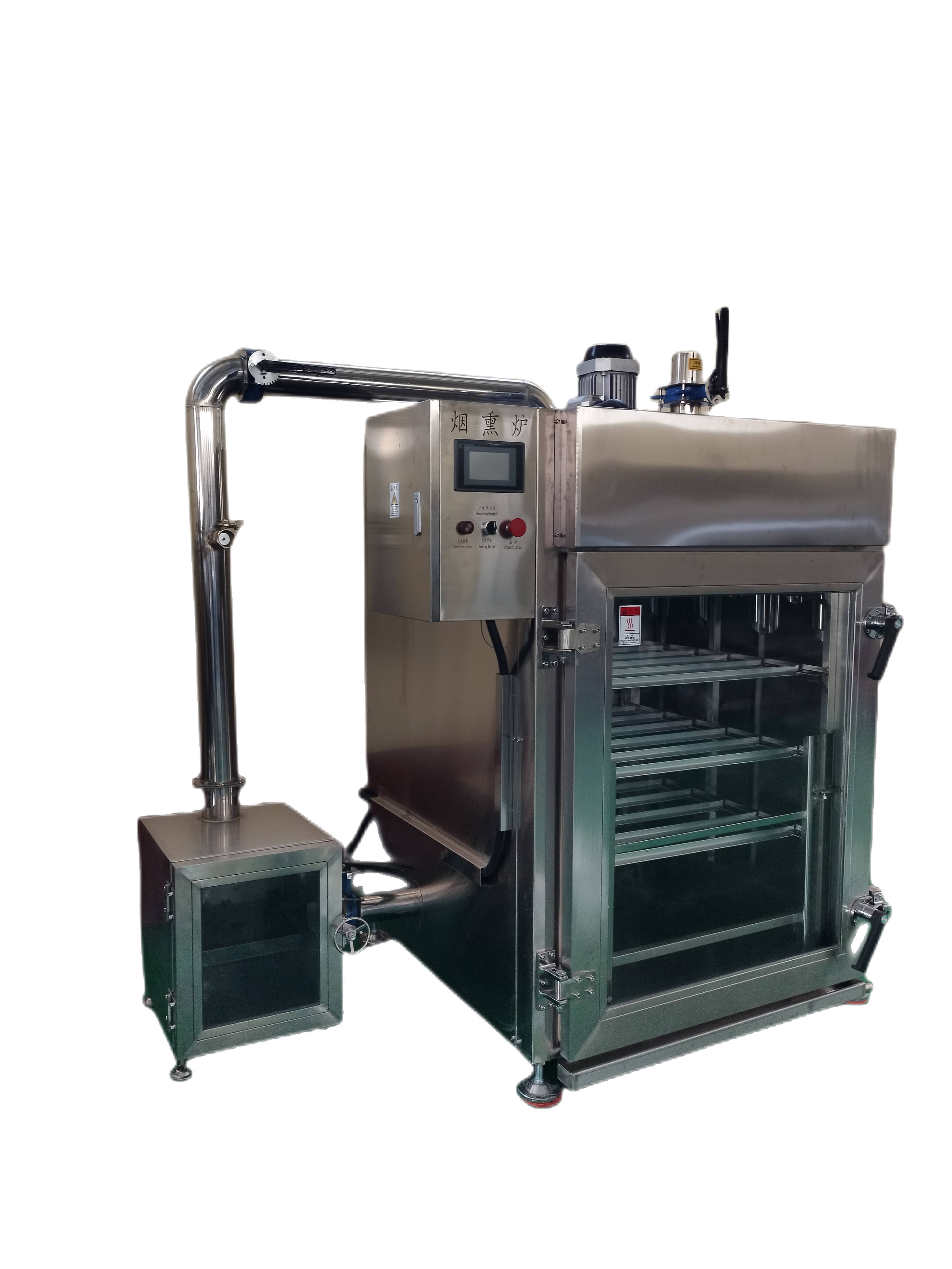 小川烟熏炉 烤鸡烤鸭蒸煮上色烟熏设备