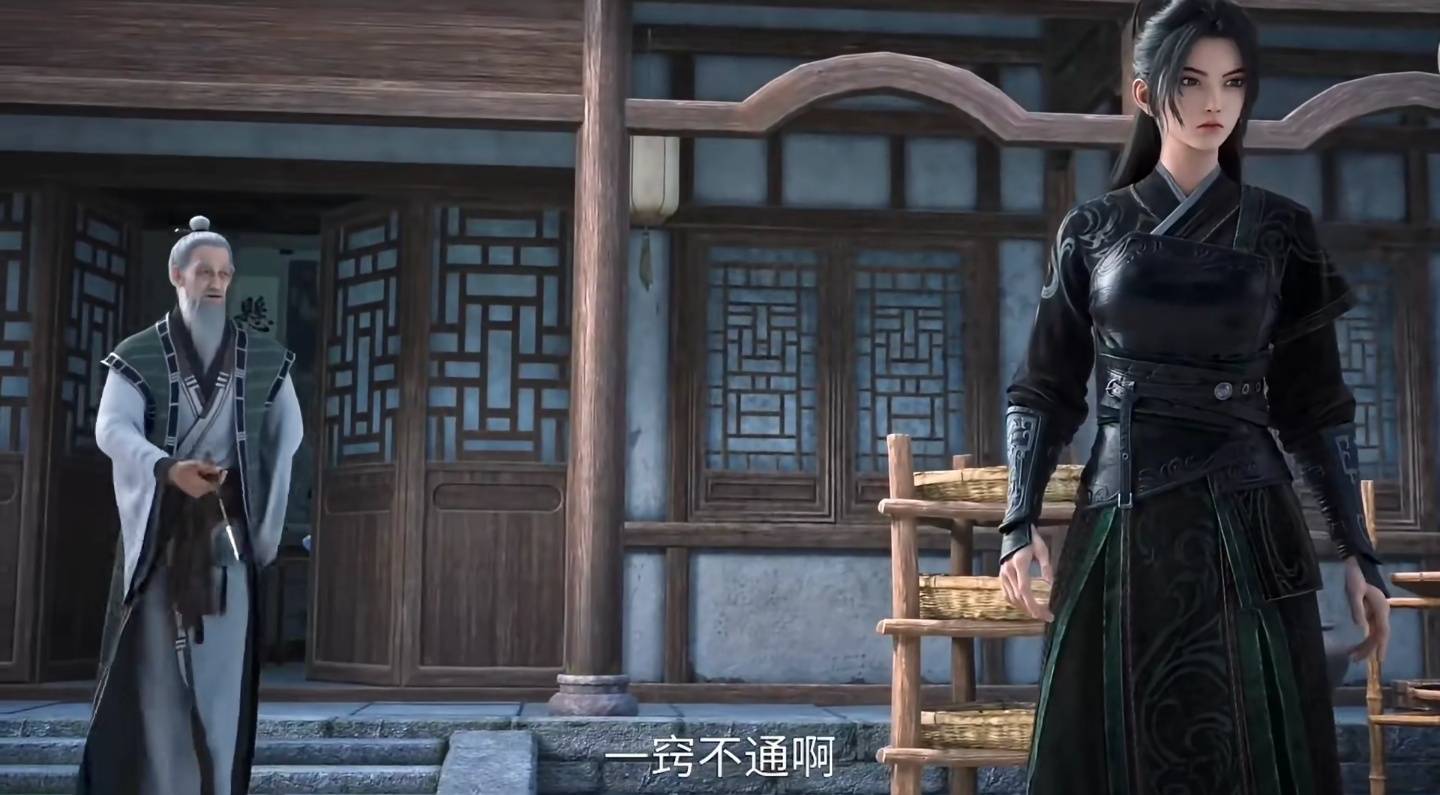 陈平安归还压裙刀给宁姚时，究竟有多直男，杨老头都看不下去了？_情感_后续_行为
