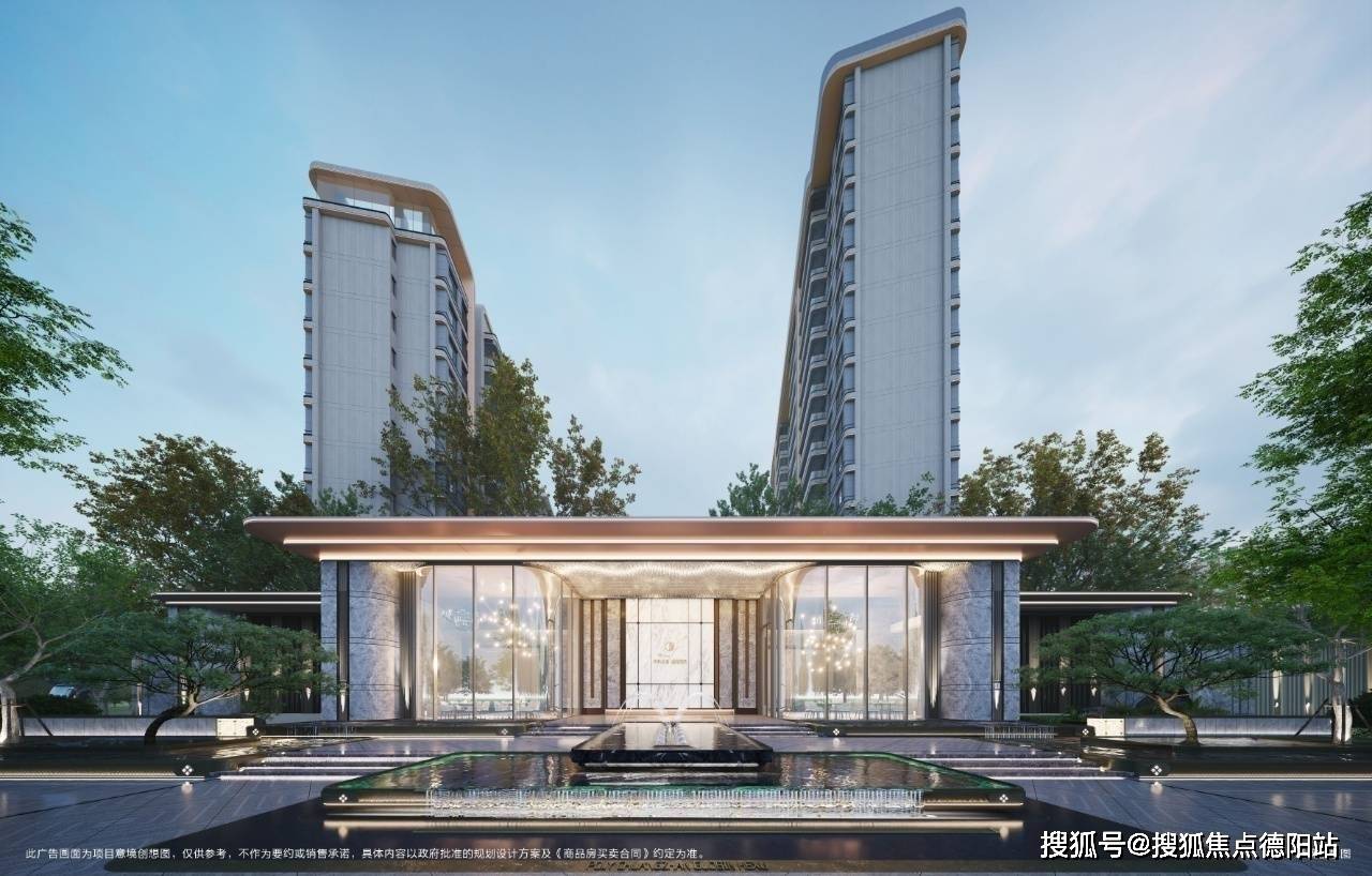 成都金牛区新房:保利创展国宾和煦怎么样?楼盘详情/地址电话/预约看房_城市_服务_金周路