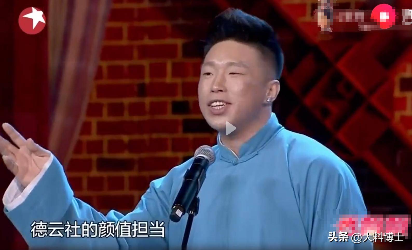 烧饼任德云社副总,当年曾随曹云金出走,郭德纲却这样评价_相声_小时候