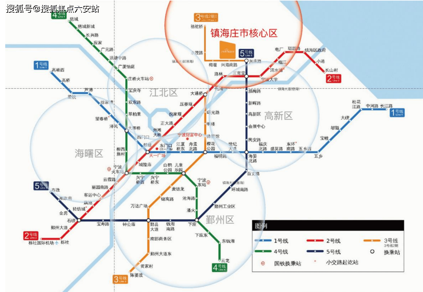 和颂文华首页网站-宁波保利和颂文华售楼部丨2025镇海和颂文华-楼盘