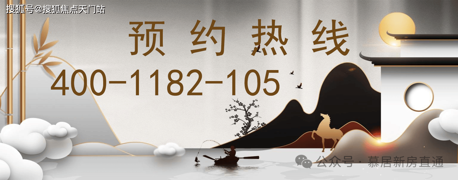 安联·虹悦(售楼处)首页网站-上海-安联·虹悦售楼处|楼盘评测-最新价格|户型配套_虹桥_生活_华新