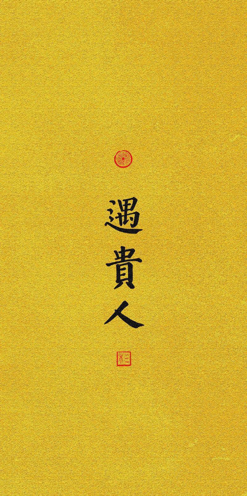 CZ 在過去5 年中最受歡迎的5 大名言| 幣安資訊, image size:800x1601