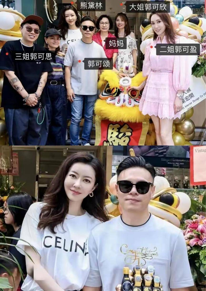 陶大宇老婆图片