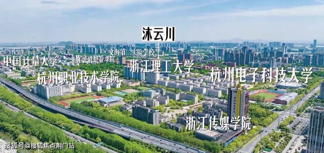 兴耀·沐云川(兴耀·沐云川)首页网站丨兴耀·沐云川-2024年最新价格|户型配套_金沙_庭园_电话