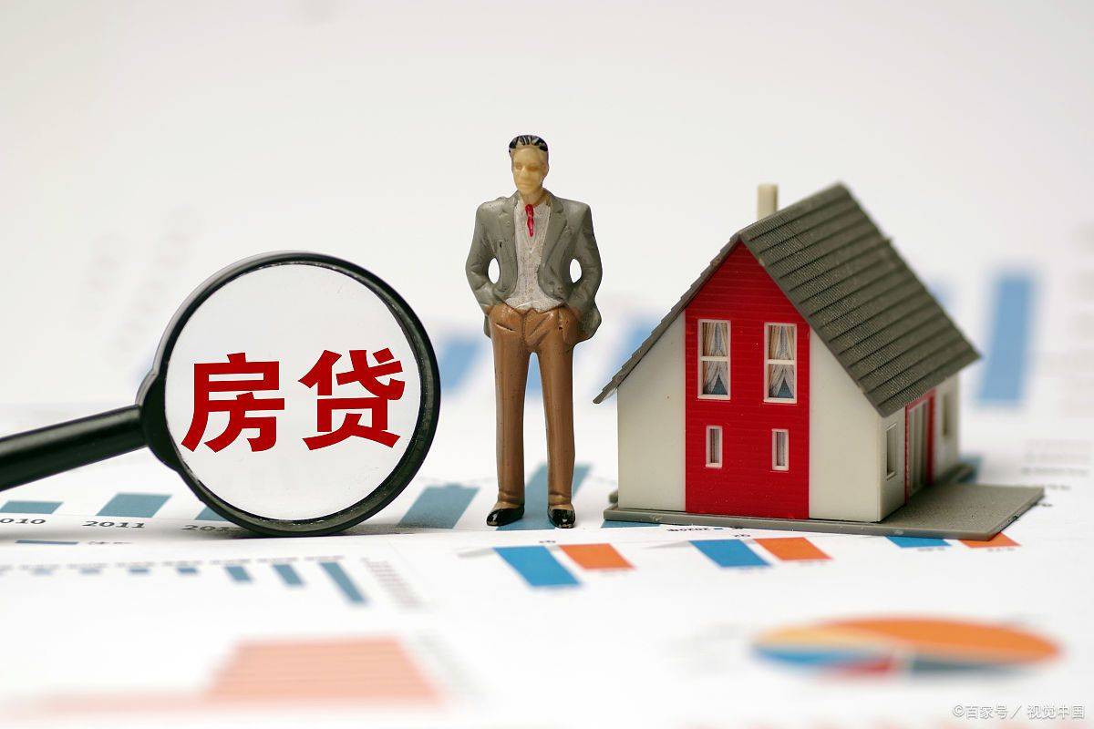居民存款终于离开了银行,但没去消费、没有购房,甚至没流入实体_流向_利率_投资