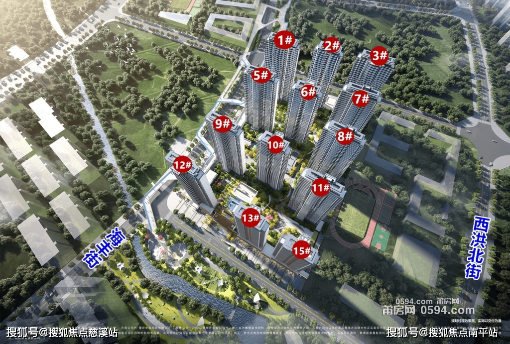保利 伴山臻悦【三亚】(售楼处)2024首页丨保利 伴山臻悦欢迎您/售楼处电话/配套学区/价格/户型详情_安居房_项目_住宅