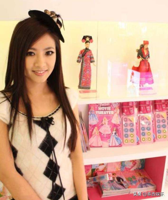 沈丽君留下的遗书在遗书中,她详细记录了与吴凯新从相识,相爱到婚姻