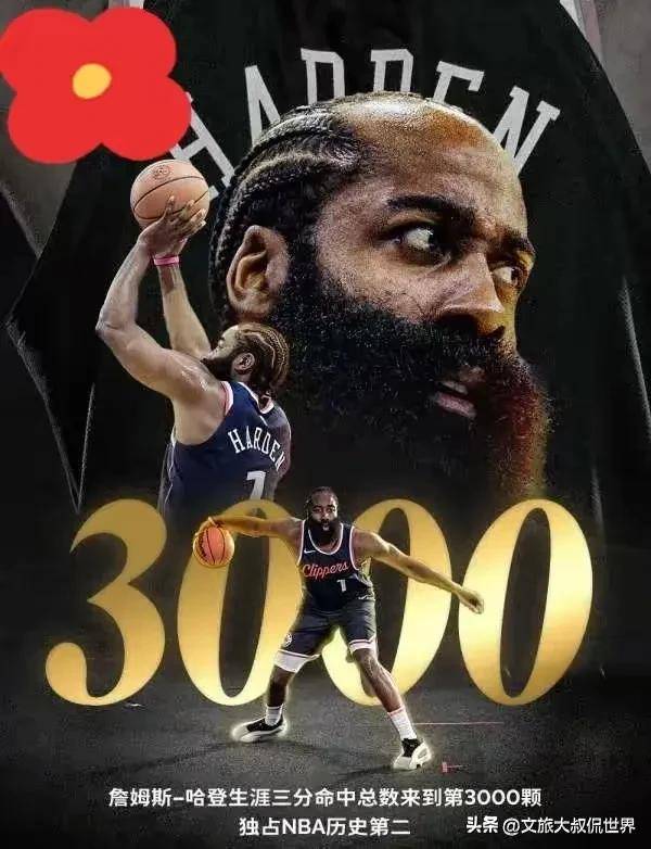 昨天打满下半场:尽可能避免连败&丝毫没有疲劳感_伦纳德_比赛_三分球