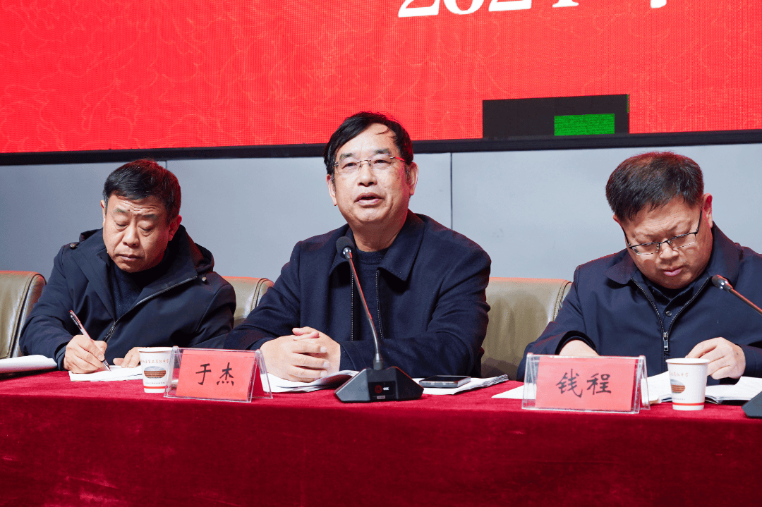 视导促提升 把脉助发展——郸城三高召开教体局视导反馈会