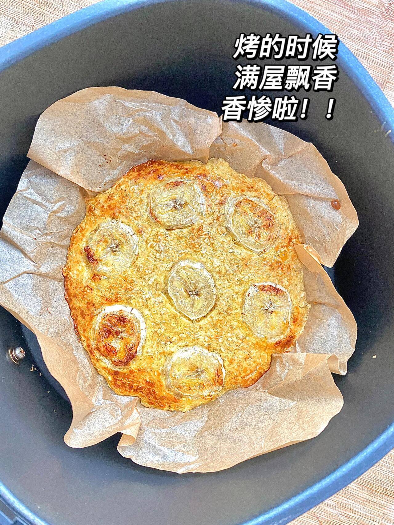 "香蕉燕麦饼"