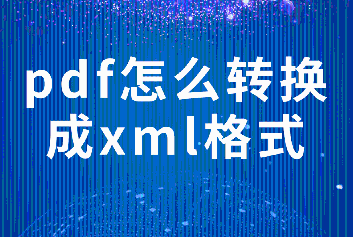 XMLHTTP,XMLHttp的network error XMLHTTP,XMLHttp的network error