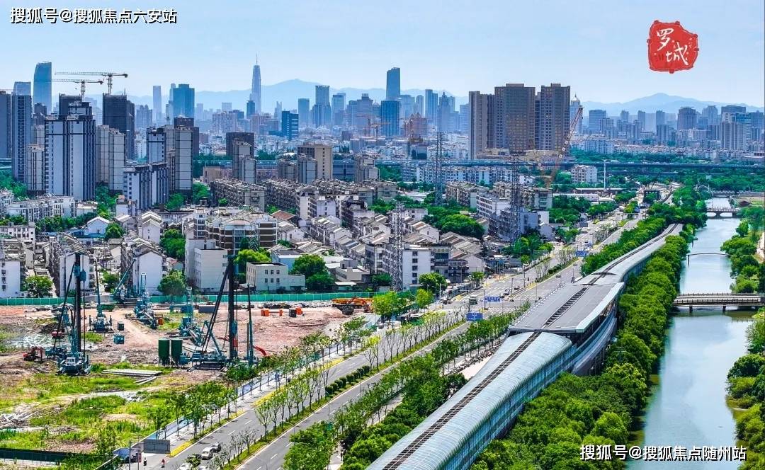 招商蛇口璀璨长乐2025楼盘评测(海曙芯)招商蛇口璀璨长乐首页推荐-宁波招商蛇口璀璨长乐最新价格/户型/容积率/小区环境_未来_社区_微信