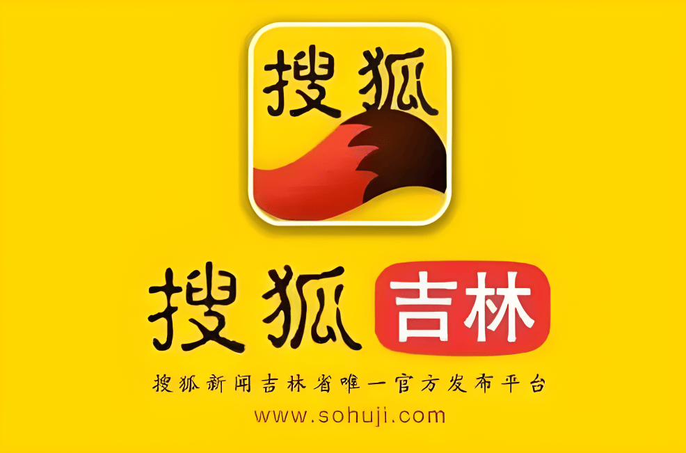 温暖不打烊 情满养老院 朝辉街道工农社区开展国际志愿者日志愿服务活动