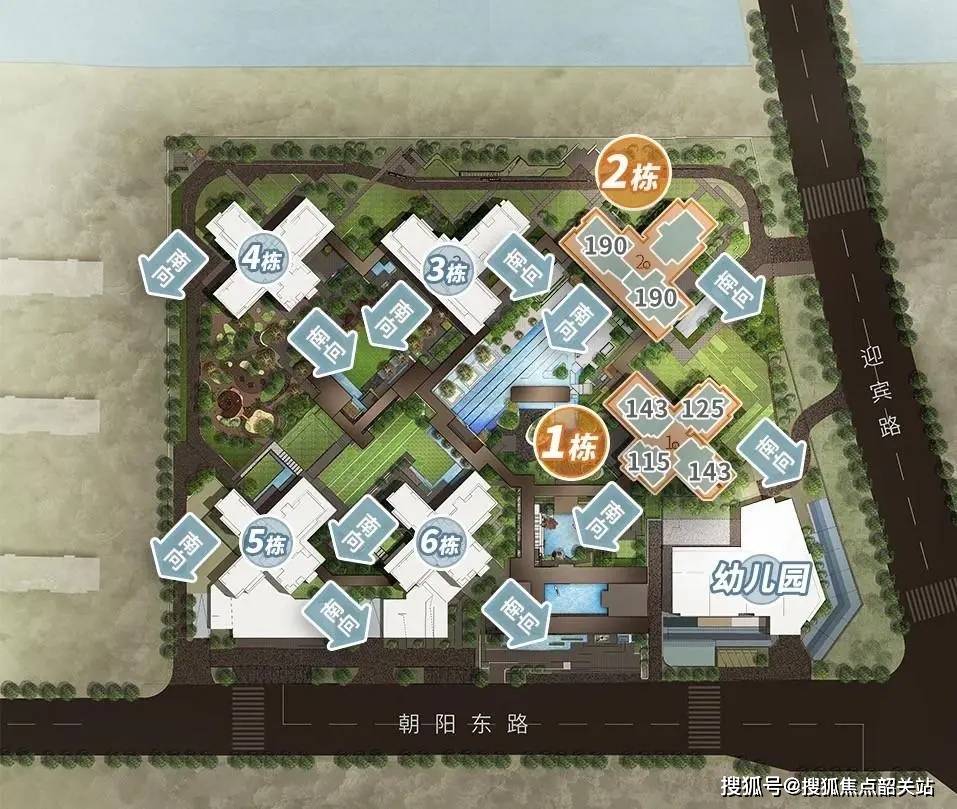 广州龙湖御湖境(展示中心)2024首页网站-龙湖御湖境欢迎您@龙湖御湖境最新楼盘详情-龙湖御湖境营销中心-在售户型-备案价@售楼中心400服务 ...
