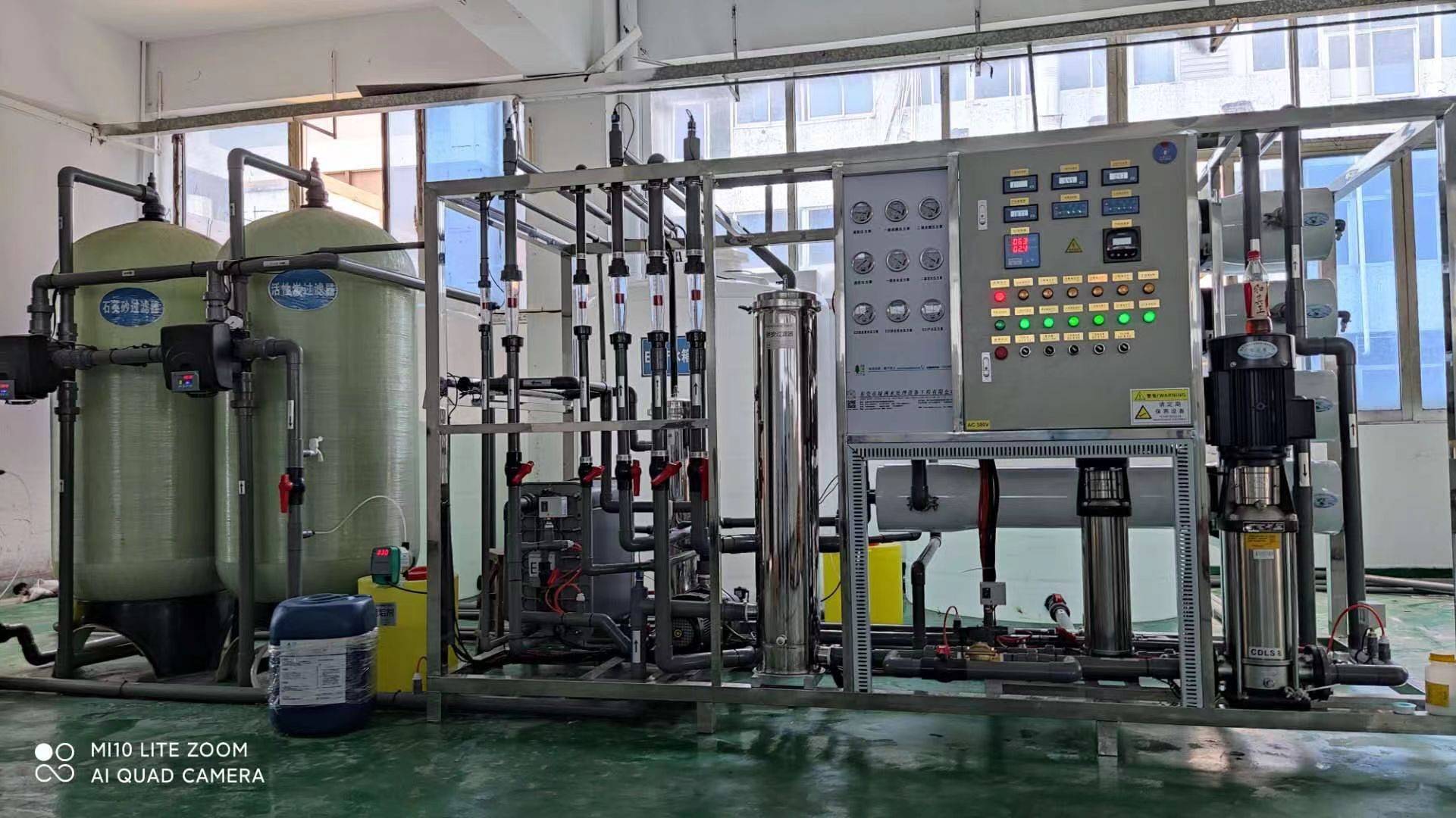 反渗透水处理纯水设备