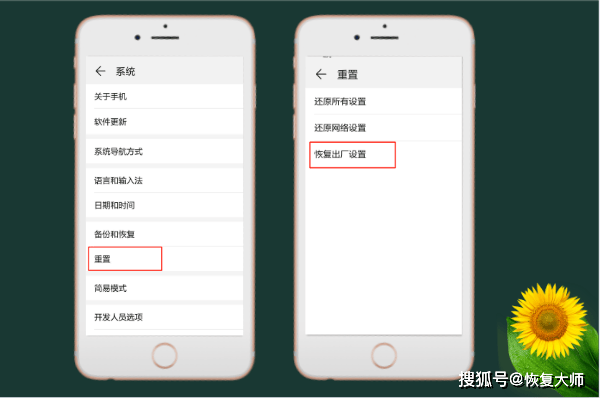 如何删除资讯信息记录微信公众号(如何删除资讯信息记录微信公众号内容)