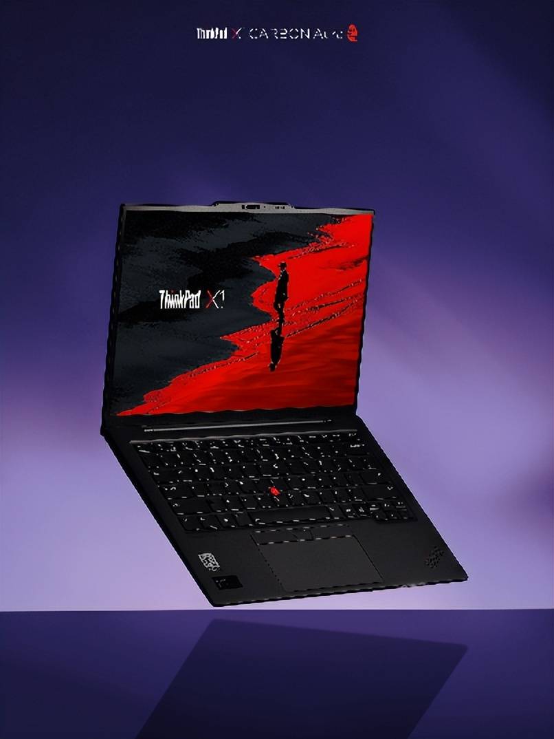 ThinkPad X1 Carbon 2026版