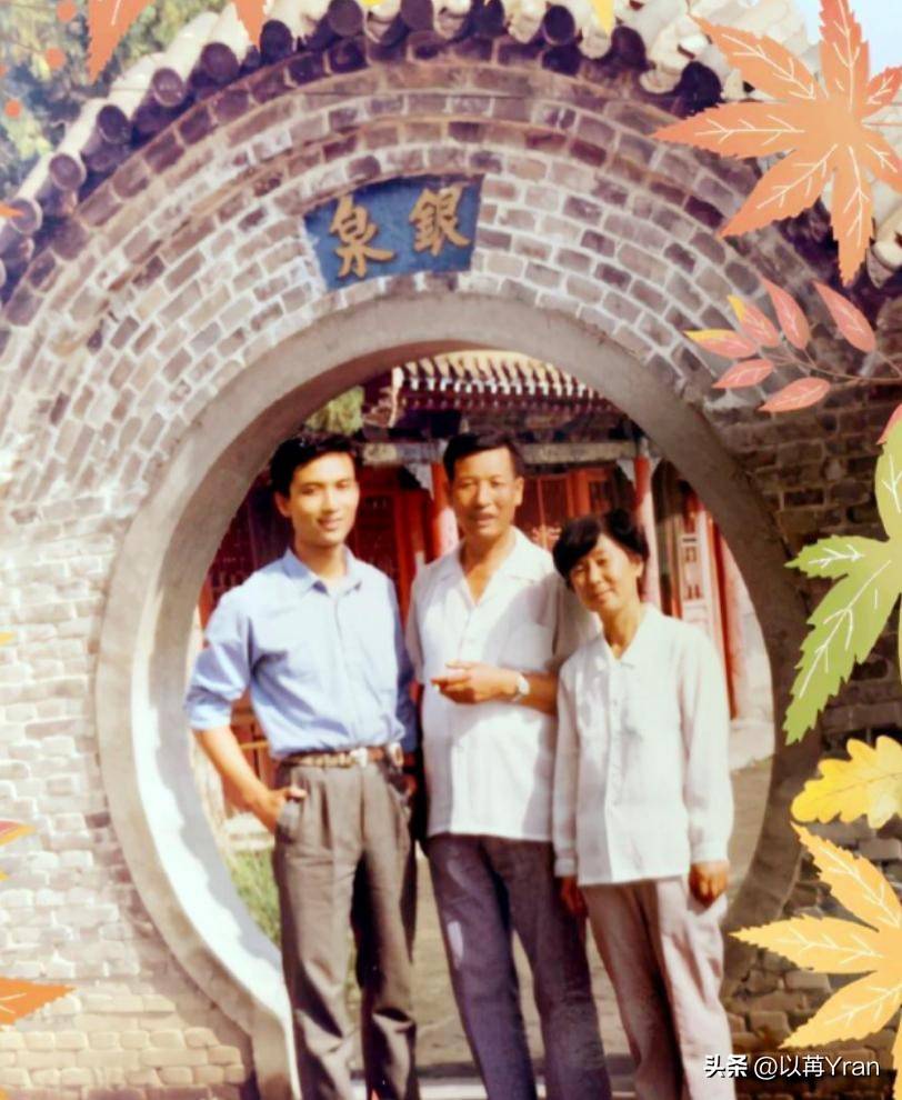 主持人郭志坚:27岁进央视,工作25年零绯闻,妻子身份至今成谜