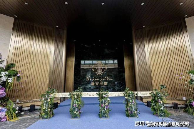 静安玺樾(上海)官方首页网站-静安玺樾2024年最新价格-交通环境-周边配套_电话_城市_项目