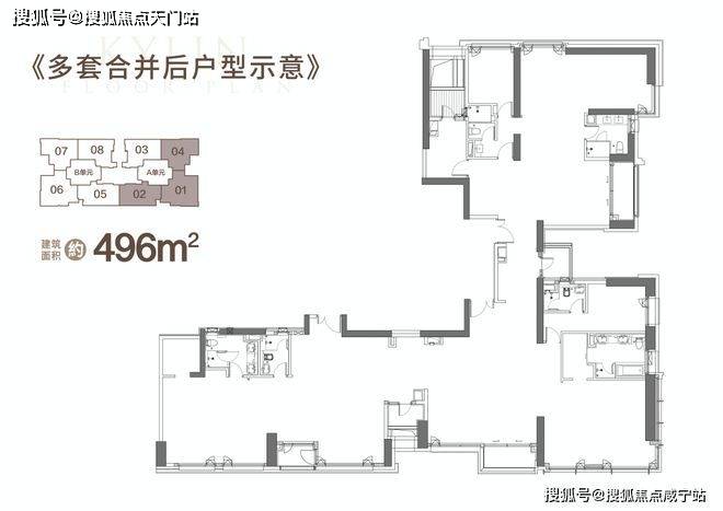 TODTOWN天荟 | 悦麟售楼处-天荟悦麟楼盘详情-周边设施-户型配套_闵行城_大堂_项目