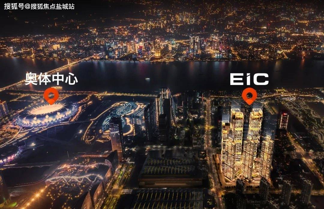 建工EIC(售楼处)首页网站-2024楼盘评测_建工EIC售楼处|电话丨详情丨房价丨地址_生活_Vip_to