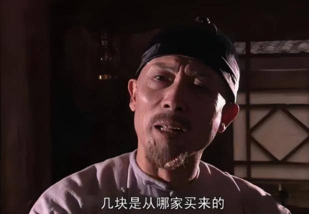 《大宅门》8位演员,以为他们退圈了,原来去世多年