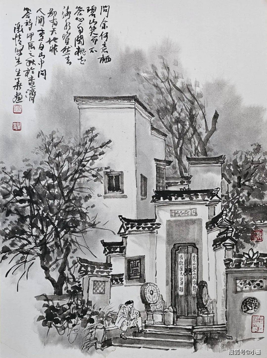 古韵清风,徐生华皖南查济古村写生