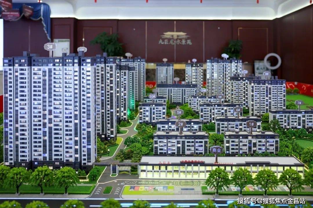 2024九巨龙·水景苑(丰县九巨龙·水景苑售楼处电话)首页网站_售楼