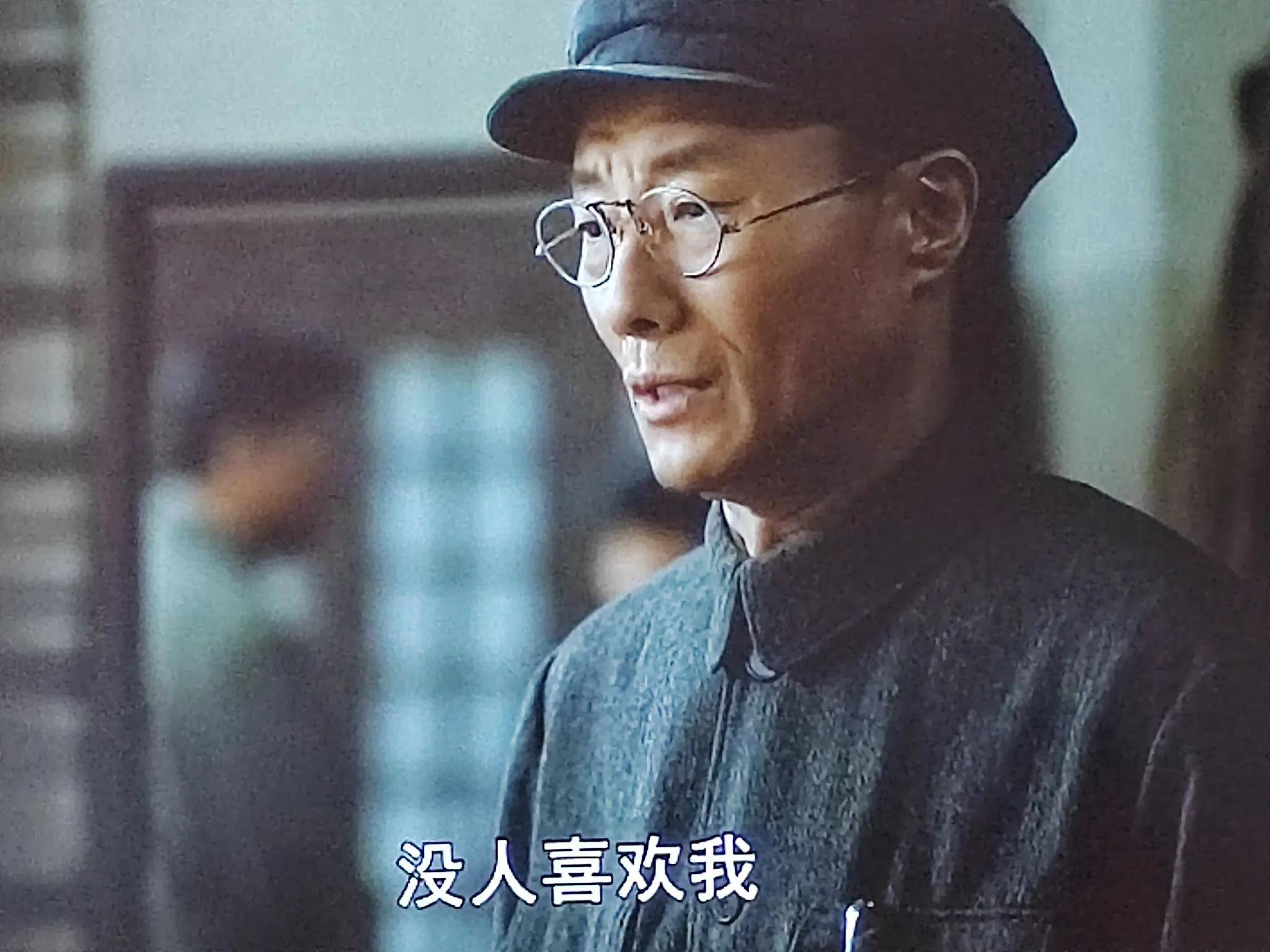 解放后顾林的结局