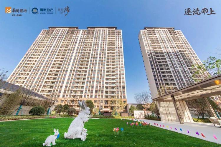华润橡树澜湾基础资料首页网站-常熟南部新城华润橡树澜湾丨华润橡树澜湾价格评测|2025最新价格|户型配套 户型图华润橡树澜湾华润橡树澜湾_楼盘 ...