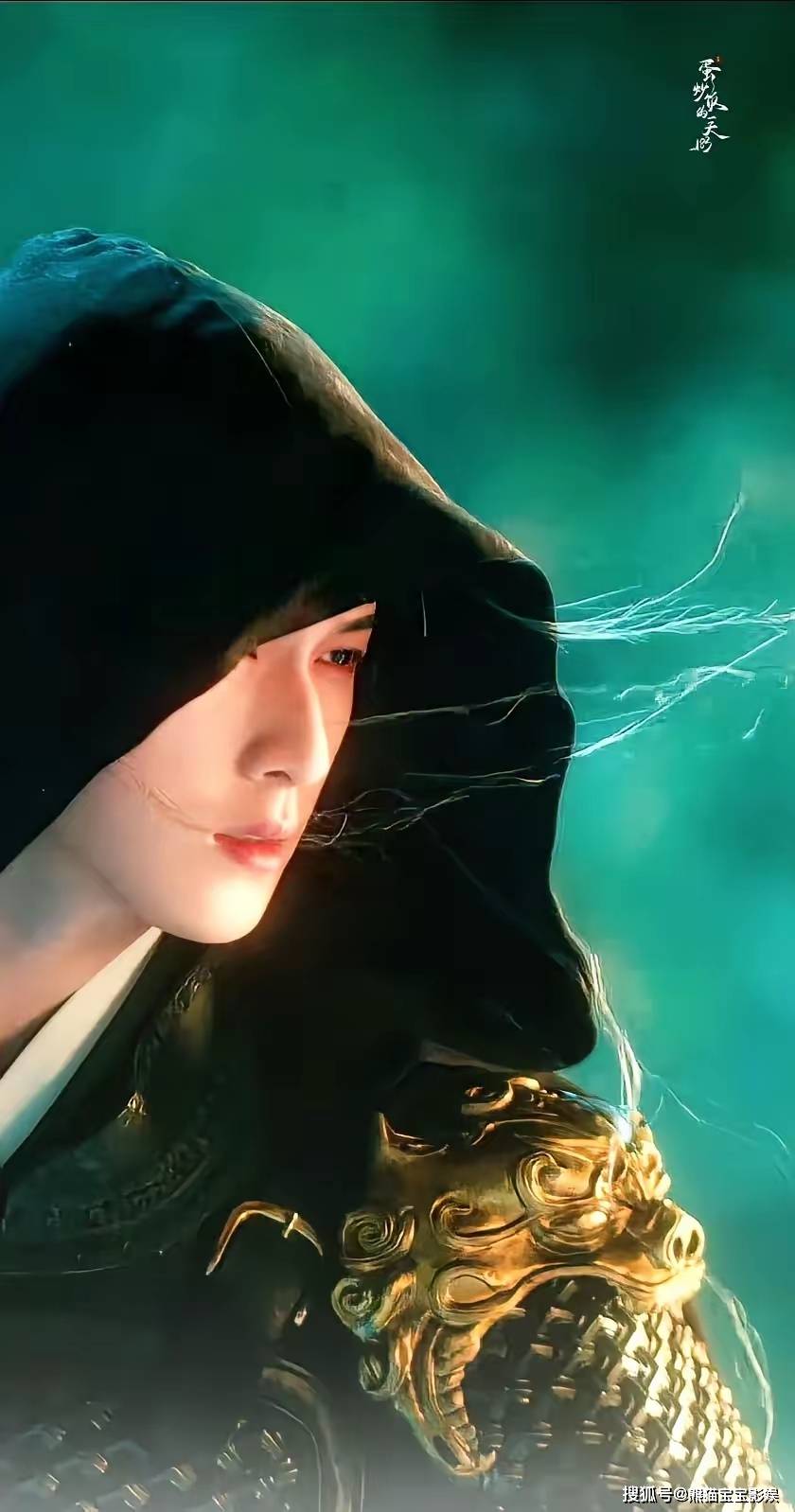 《九重紫》:口碑与热度齐飞,精品古偶强势出圈