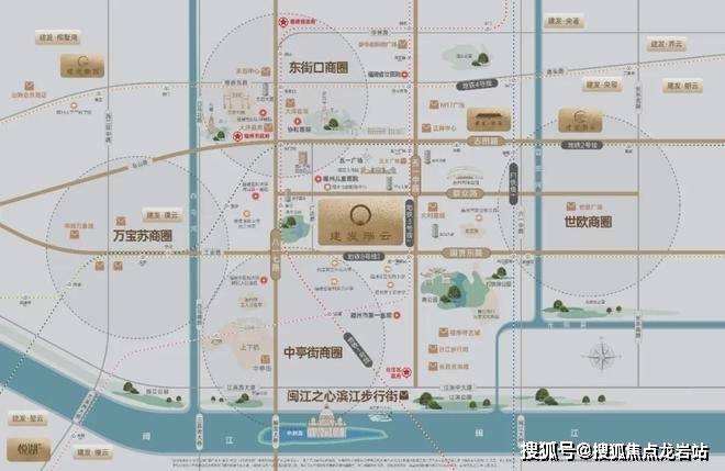 建发瑞云(福州)欢迎您-建发瑞云首页-建发瑞云楼盘详情#建发瑞云售楼处_优惠_项目_电话