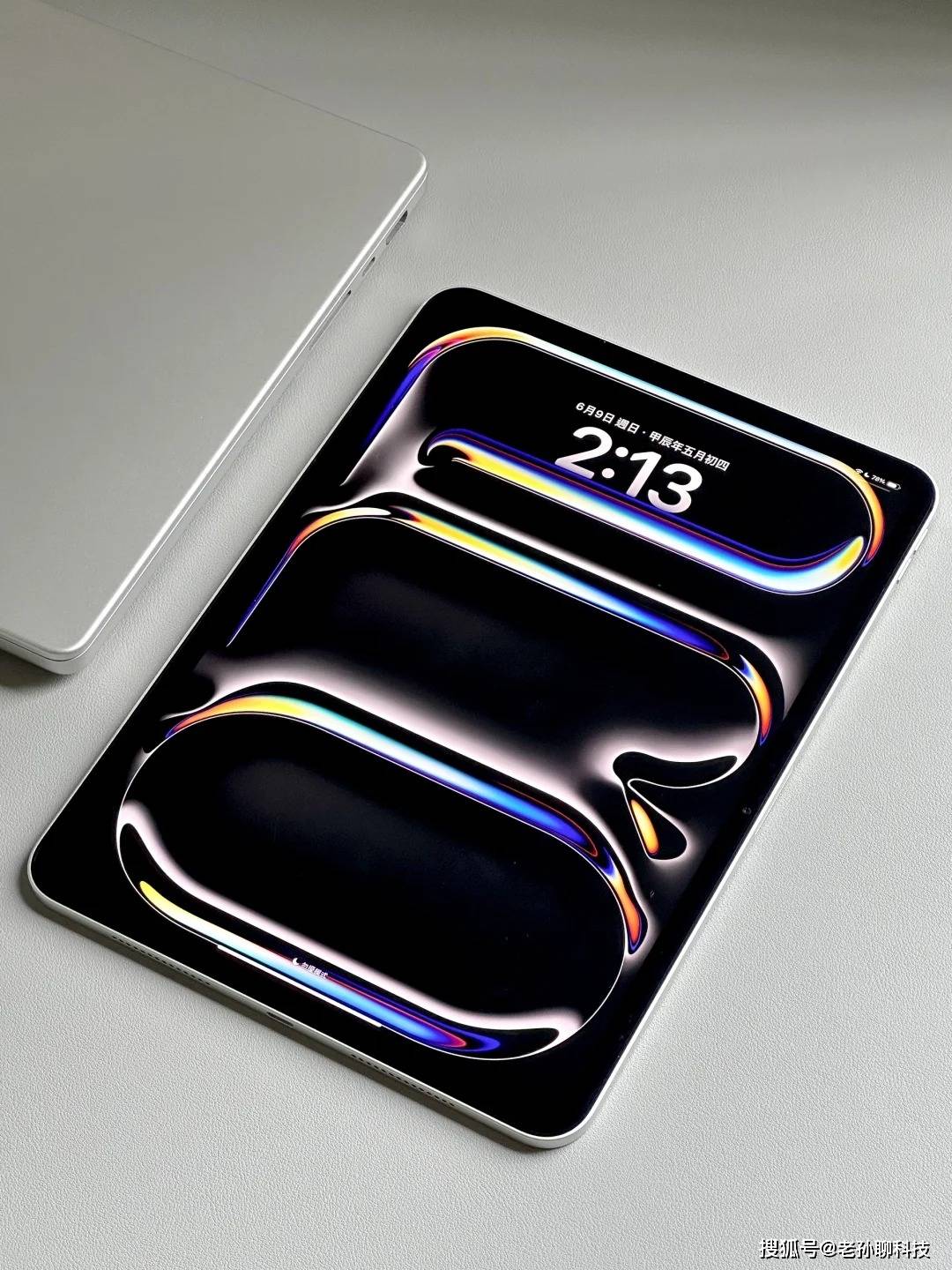 淘汰lcdiphone se 4ipad新机全部升级oled屏幕